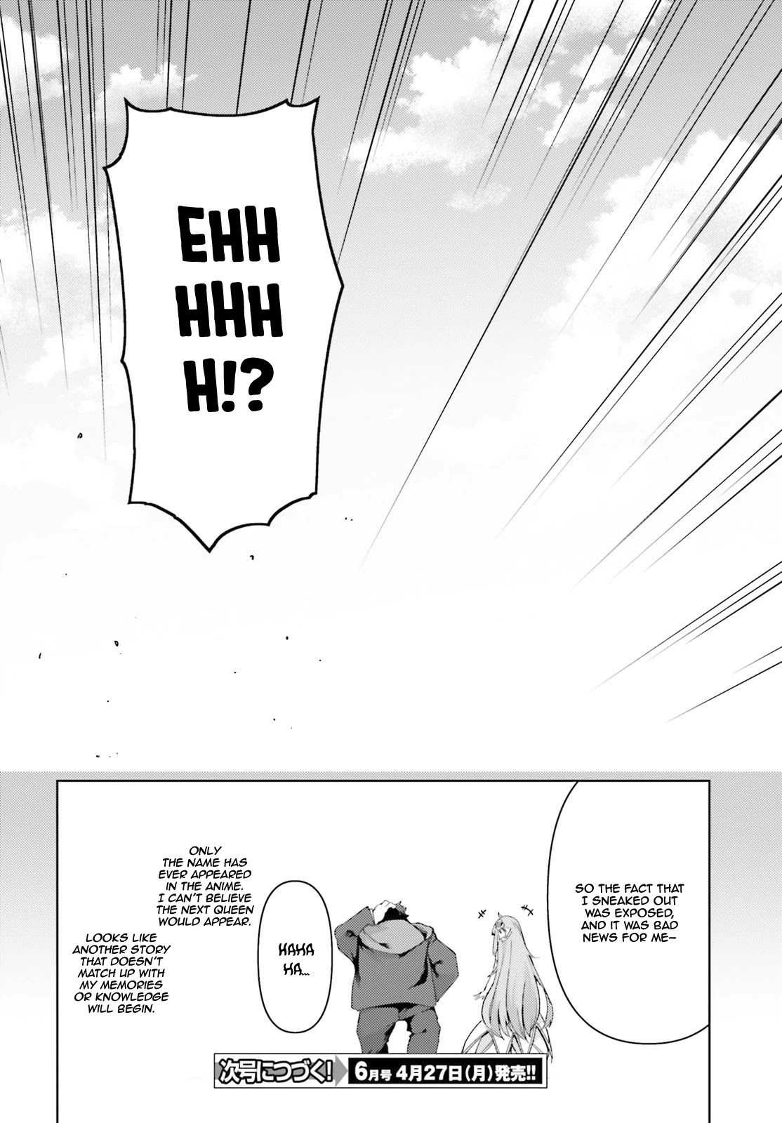 Buta Koushaku ni Tensei Shitakara, Kondo wa Kimi ni Suki to Iitai Chapter 25 page 15 - Chapter 25