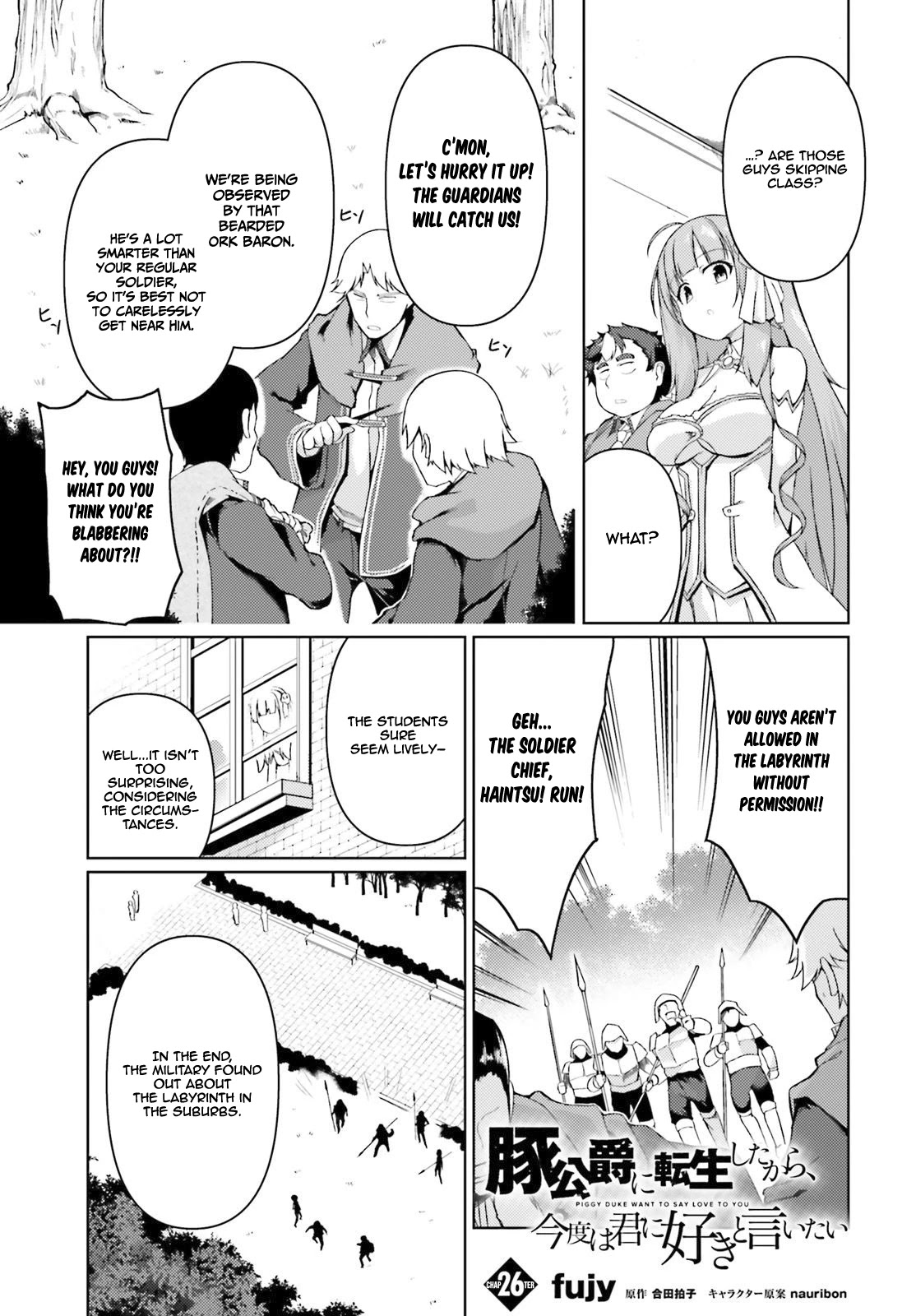 Buta Koushaku ni Tensei Shitakara, Kondo wa Kimi ni Suki to Iitai Chapter 26 page 2 - Chapter 26