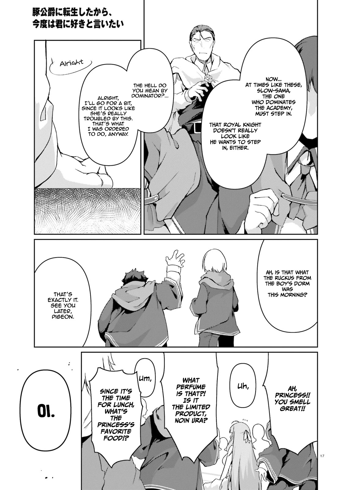 Buta Koushaku ni Tensei Shitakara, Kondo wa Kimi ni Suki to Iitai Chapter 27 page 18 - Chapter 27