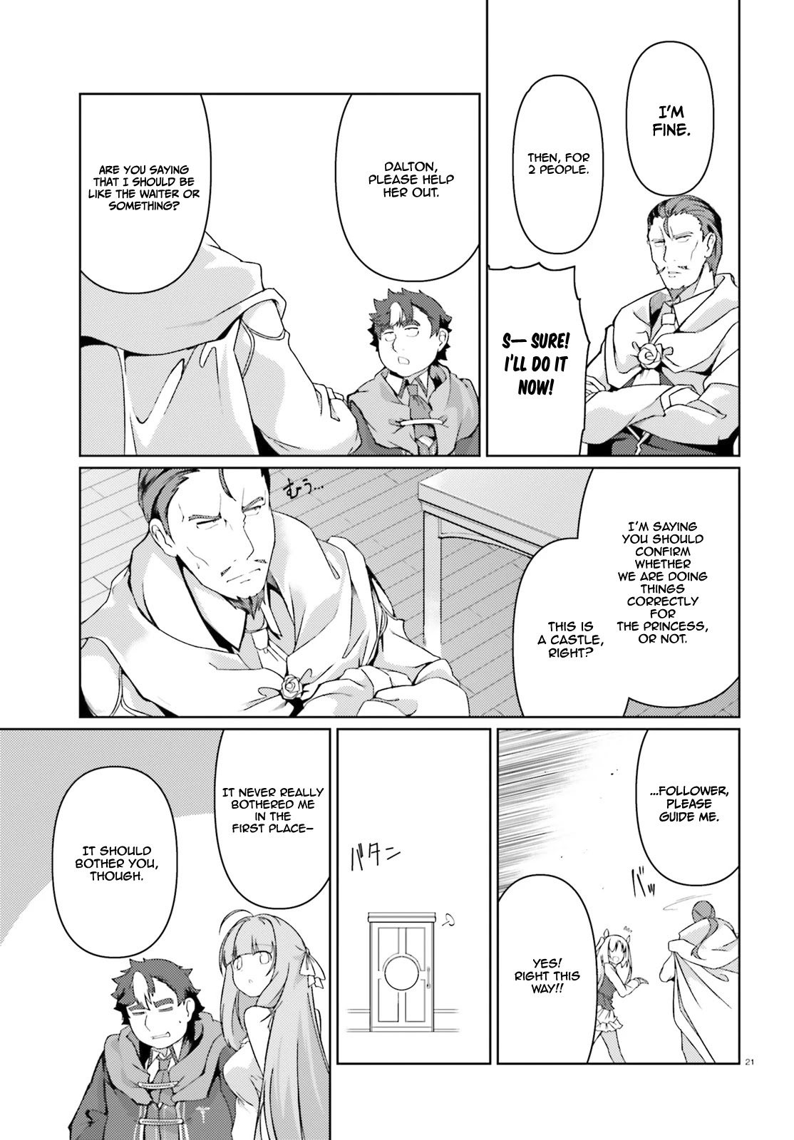 Buta Koushaku ni Tensei Shitakara, Kondo wa Kimi ni Suki to Iitai Chapter 27 page 22 - Chapter 27