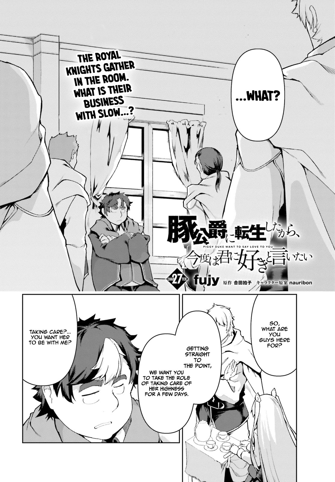 Buta Koushaku ni Tensei Shitakara, Kondo wa Kimi ni Suki to Iitai Chapter 27 page 3 - Chapter 27