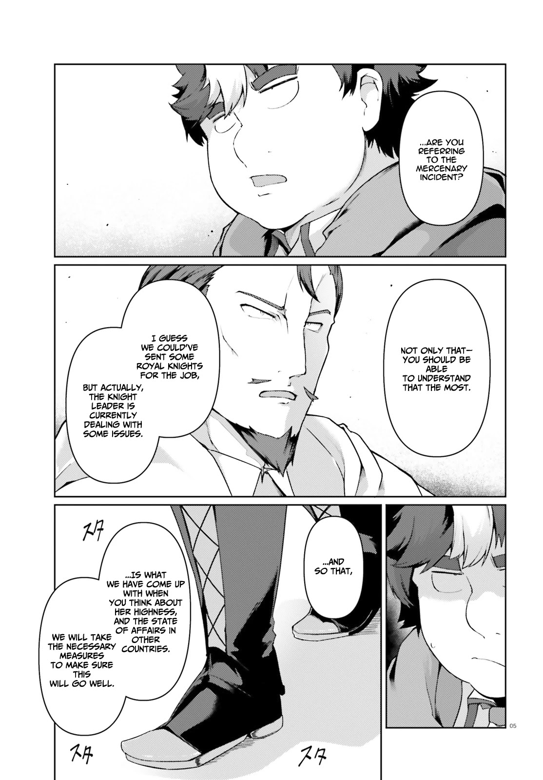 Buta Koushaku ni Tensei Shitakara, Kondo wa Kimi ni Suki to Iitai Chapter 27 page 6 - Chapter 27