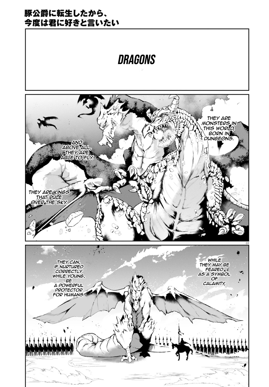 Buta Koushaku ni Tensei Shitakara, Kondo wa Kimi ni Suki to Iitai Chapter 28 page 2 - Chapter 28