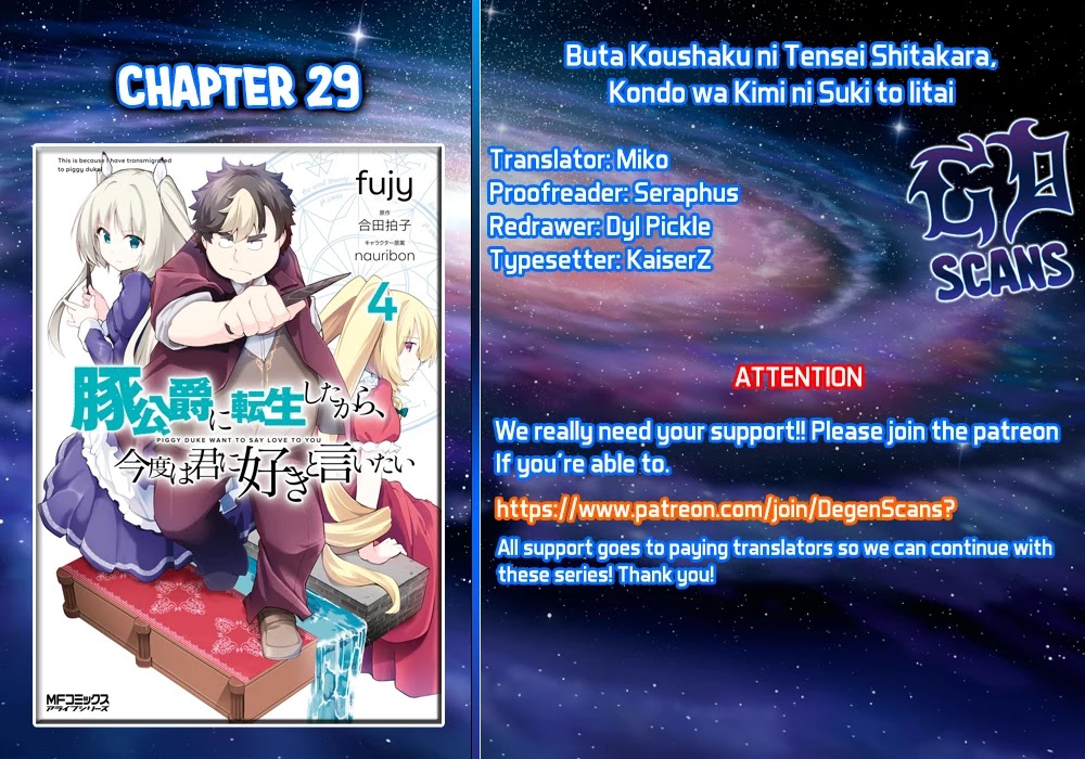 Buta Koushaku ni Tensei Shitakara, Kondo wa Kimi ni Suki to Iitai Chapter 29 page 1 - Chapter 29