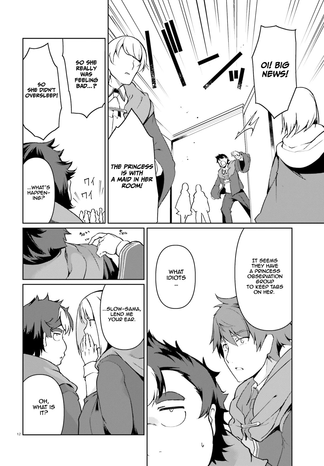 Buta Koushaku ni Tensei Shitakara, Kondo wa Kimi ni Suki to Iitai Chapter 29 page 13 - Chapter 29