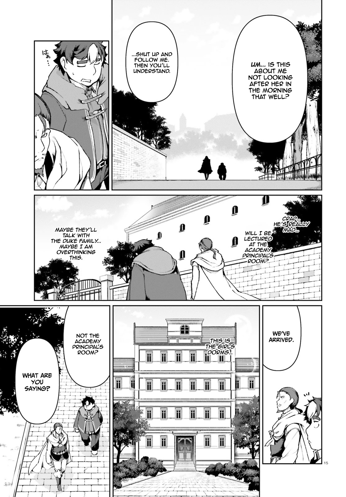 Buta Koushaku ni Tensei Shitakara, Kondo wa Kimi ni Suki to Iitai Chapter 29 page 16 - Chapter 29