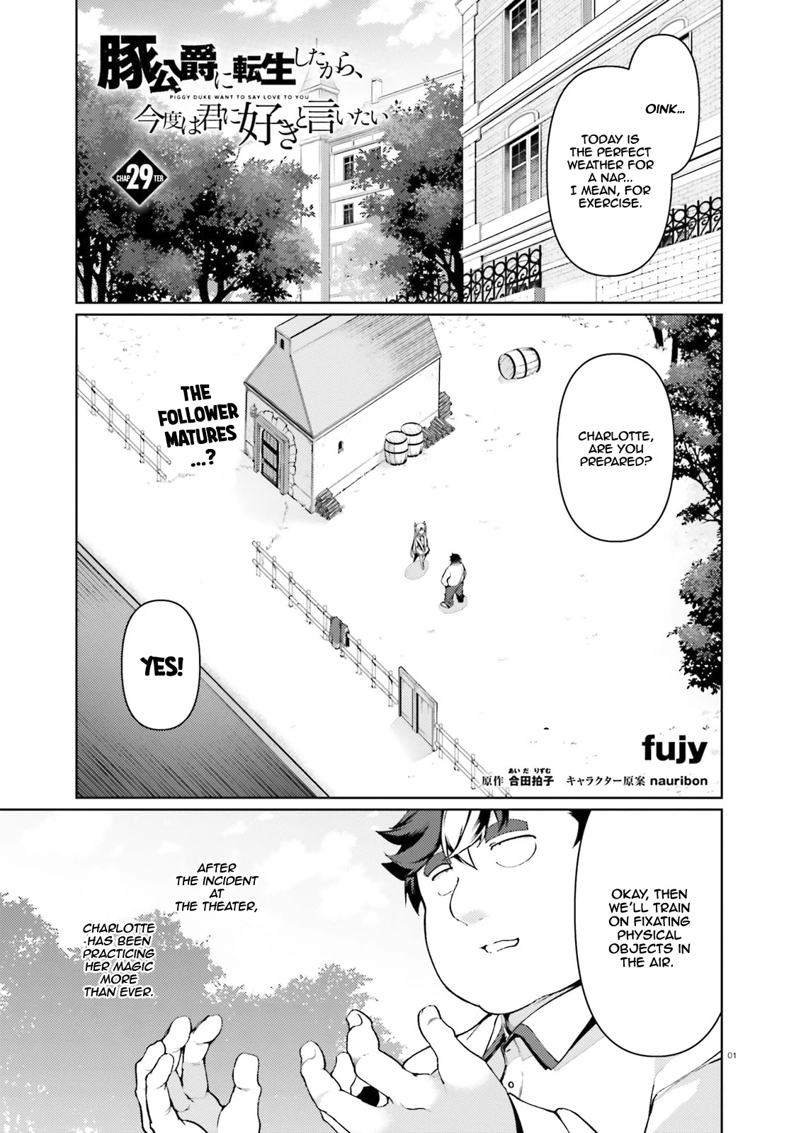 Buta Koushaku ni Tensei Shitakara, Kondo wa Kimi ni Suki to Iitai Chapter 29 page 2 - Chapter 29