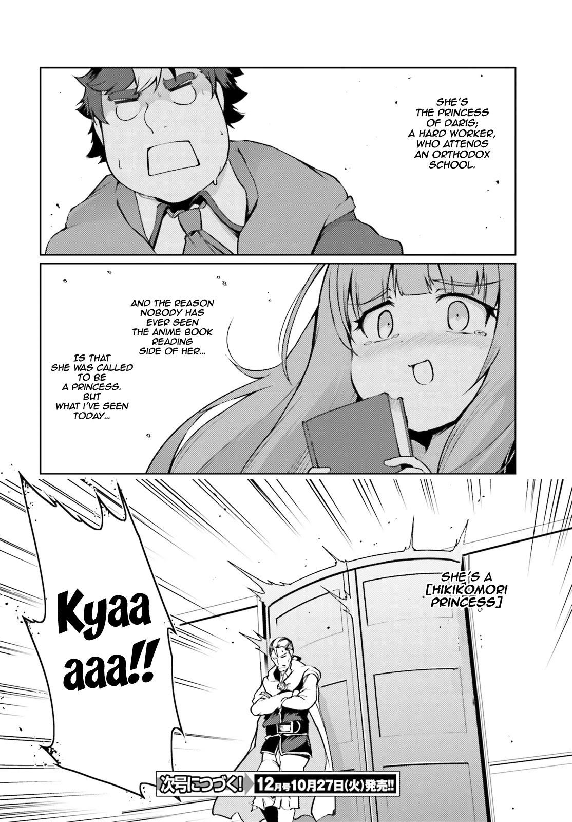 Buta Koushaku ni Tensei Shitakara, Kondo wa Kimi ni Suki to Iitai Chapter 29 page 22 - Chapter 29