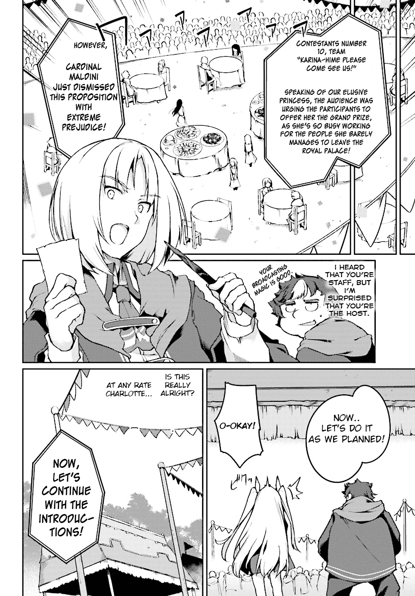 Buta Koushaku ni Tensei Shitakara, Kondo wa Kimi ni Suki to Iitai Chapter 3 page 18 - Chapter 3