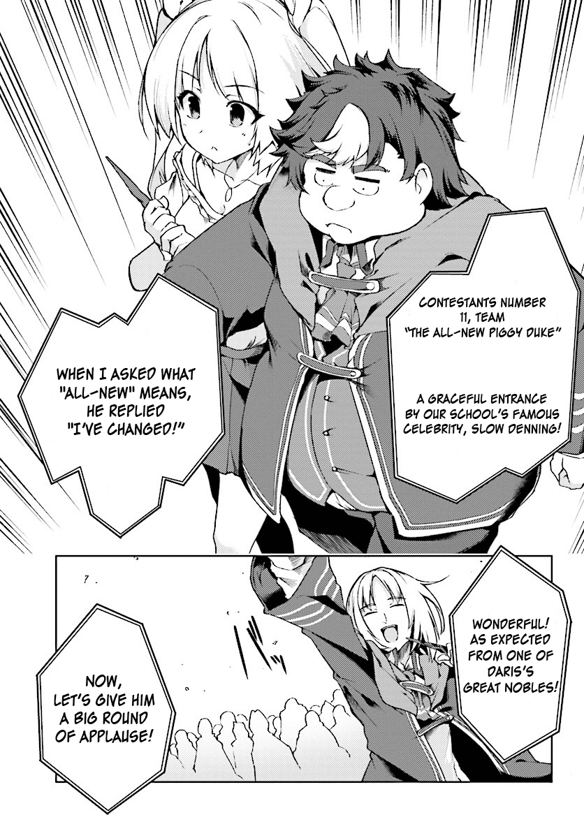 Buta Koushaku ni Tensei Shitakara, Kondo wa Kimi ni Suki to Iitai Chapter 3 page 19 - Chapter 3