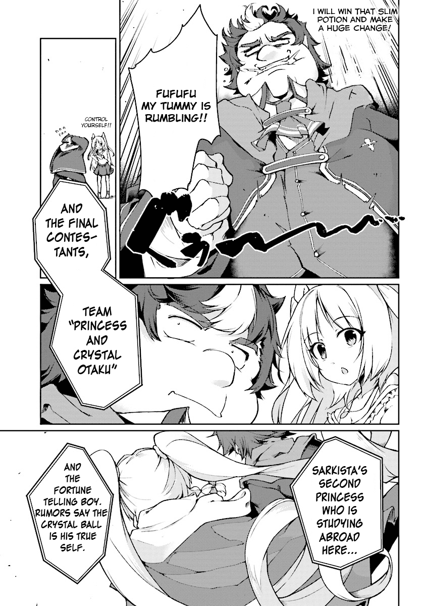 Buta Koushaku ni Tensei Shitakara, Kondo wa Kimi ni Suki to Iitai Chapter 3 page 21 - Chapter 3
