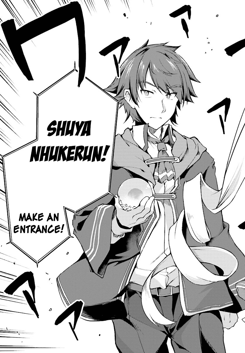 Buta Koushaku ni Tensei Shitakara, Kondo wa Kimi ni Suki to Iitai Chapter 3 page 23 - Chapter 3