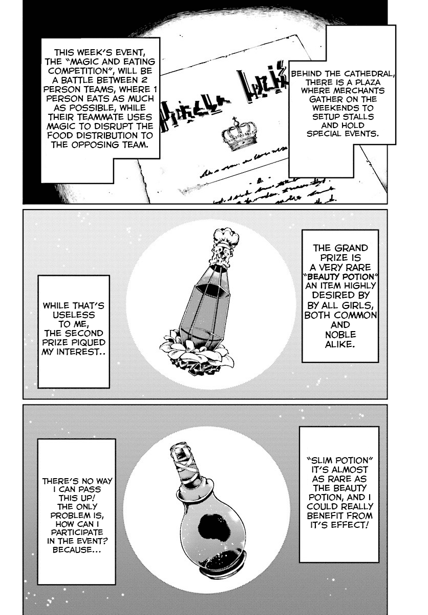 Buta Koushaku ni Tensei Shitakara, Kondo wa Kimi ni Suki to Iitai Chapter 3 page 4 - Chapter 3