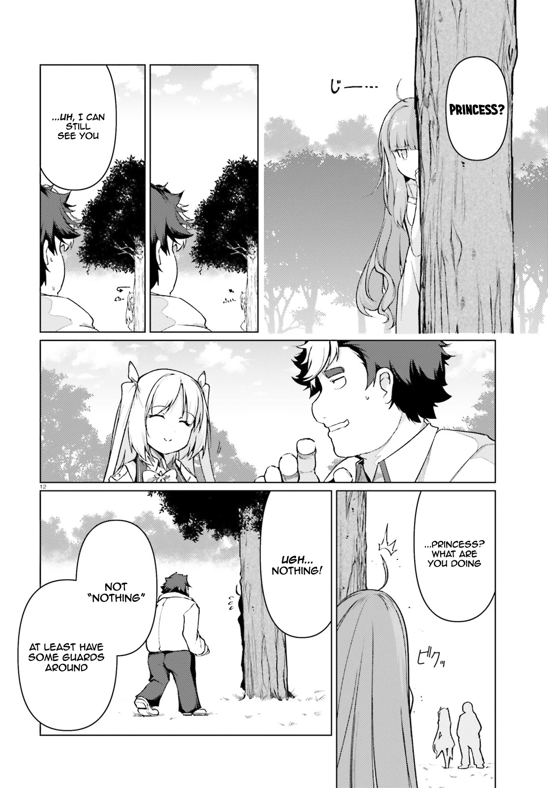 Buta Koushaku ni Tensei Shitakara, Kondo wa Kimi ni Suki to Iitai Chapter 30 page 13 - Chapter 30