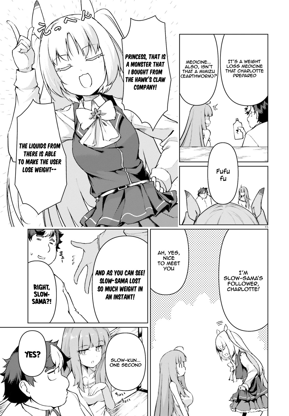 Buta Koushaku ni Tensei Shitakara, Kondo wa Kimi ni Suki to Iitai Chapter 30 page 16 - Chapter 30