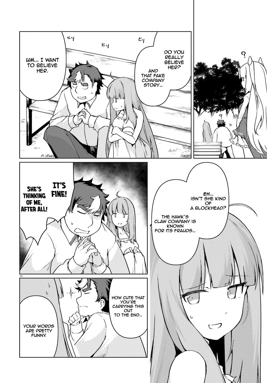 Buta Koushaku ni Tensei Shitakara, Kondo wa Kimi ni Suki to Iitai Chapter 30 page 17 - Chapter 30