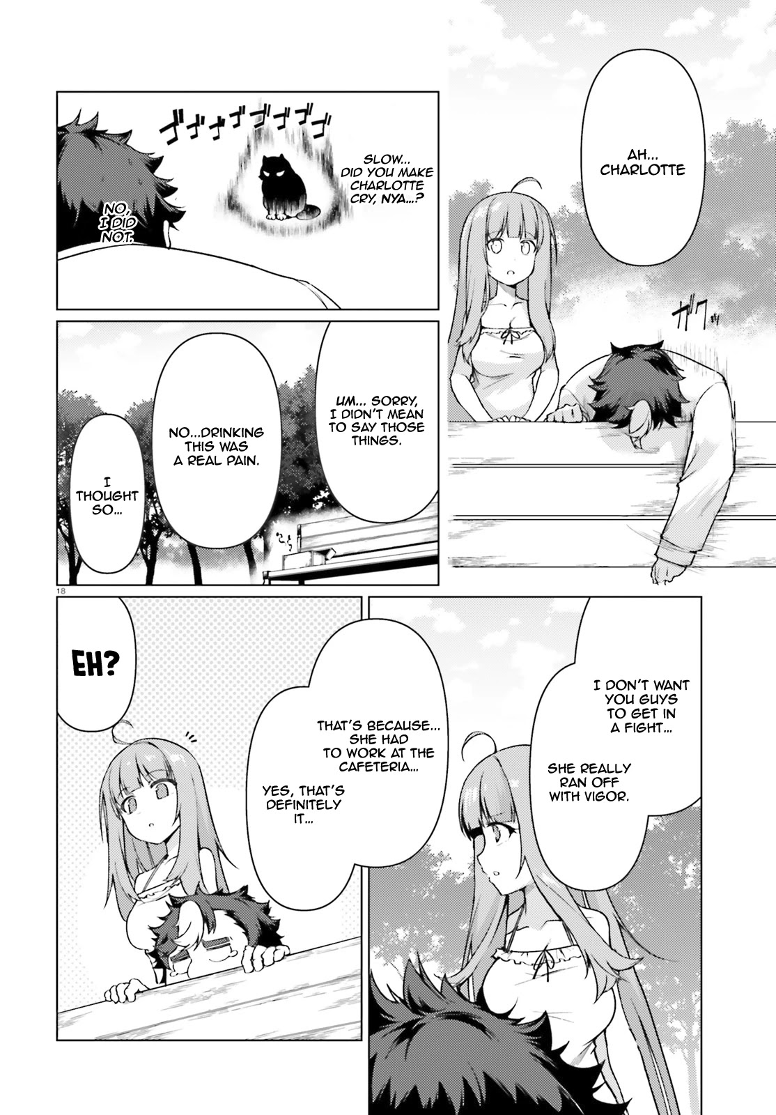 Buta Koushaku ni Tensei Shitakara, Kondo wa Kimi ni Suki to Iitai Chapter 30 page 19 - Chapter 30