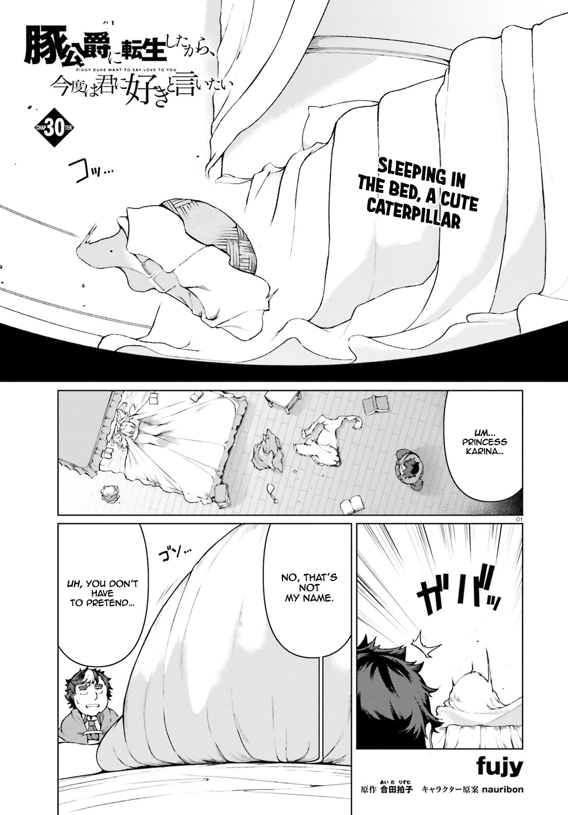 Buta Koushaku ni Tensei Shitakara, Kondo wa Kimi ni Suki to Iitai Chapter 30 page 2 - Chapter 30