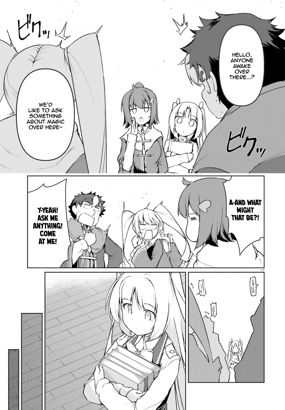 Buta Koushaku ni Tensei Shitakara, Kondo wa Kimi ni Suki to Iitai Chapter 31 page 18 - Chapter 31