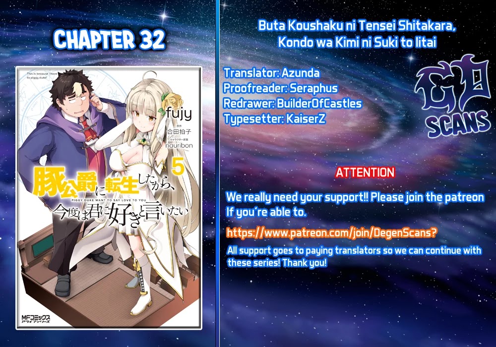 Buta Koushaku ni Tensei Shitakara, Kondo wa Kimi ni Suki to Iitai Chapter 32 page 1 - Chapter 32