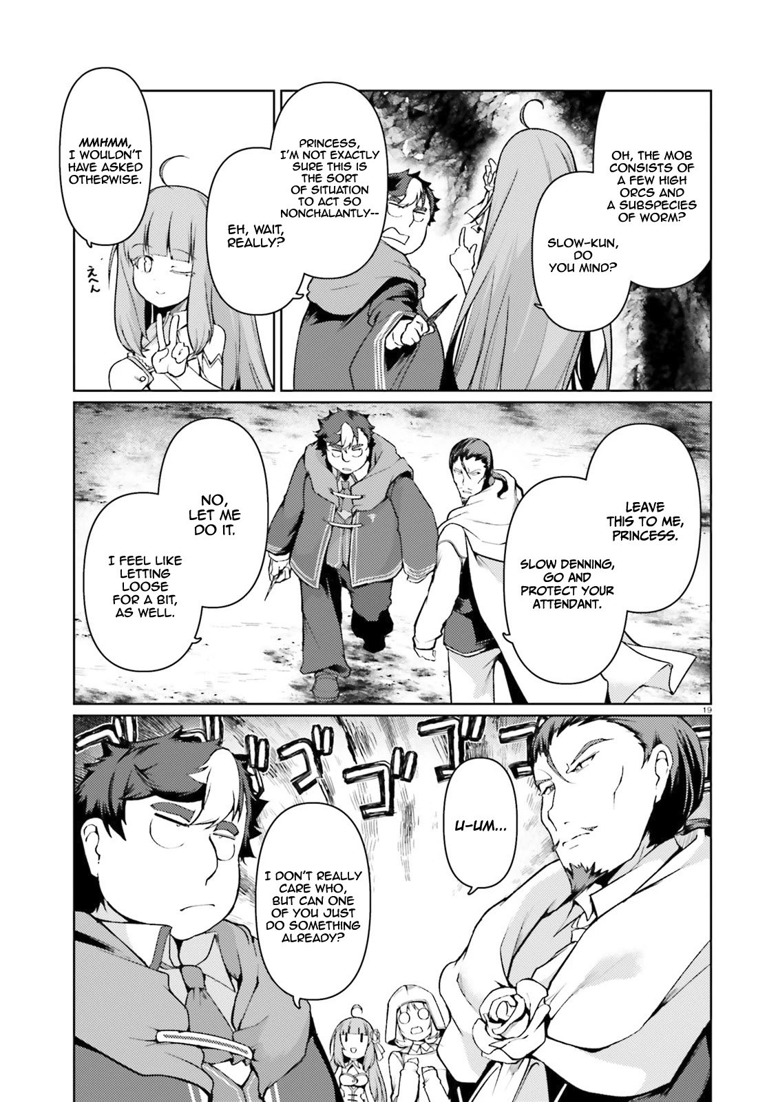 Buta Koushaku ni Tensei Shitakara, Kondo wa Kimi ni Suki to Iitai Chapter 32 page 18 - Chapter 32