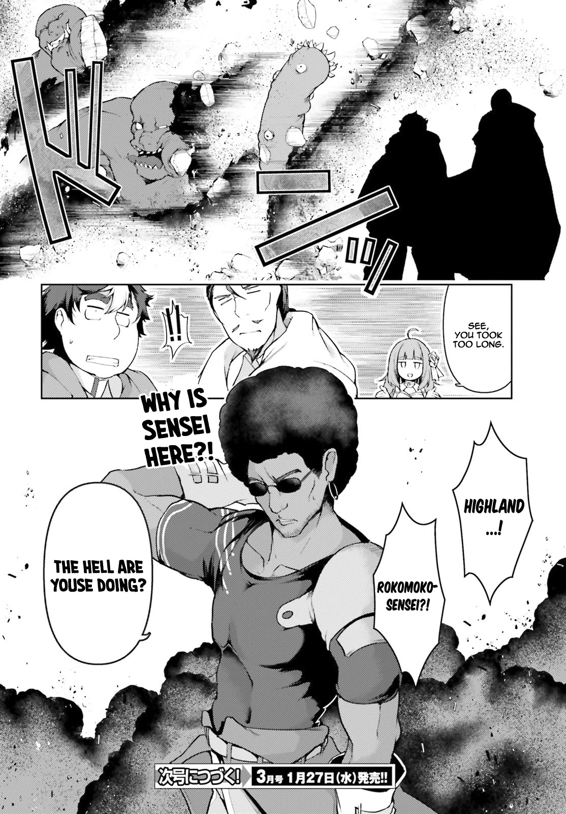 Buta Koushaku ni Tensei Shitakara, Kondo wa Kimi ni Suki to Iitai Chapter 32 page 19 - Chapter 32