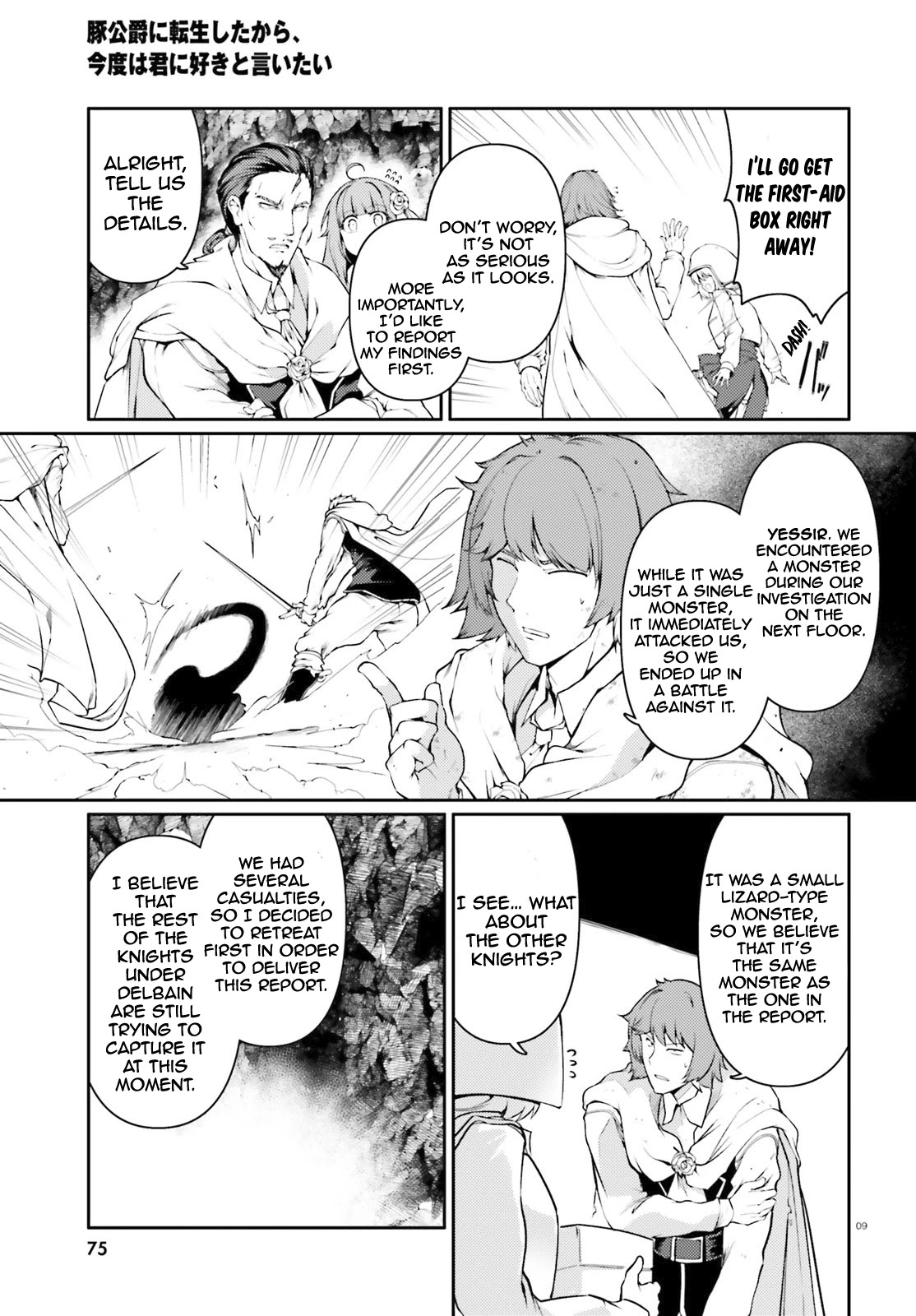 Buta Koushaku ni Tensei Shitakara, Kondo wa Kimi ni Suki to Iitai Chapter 33 page 10 - Chapter 33