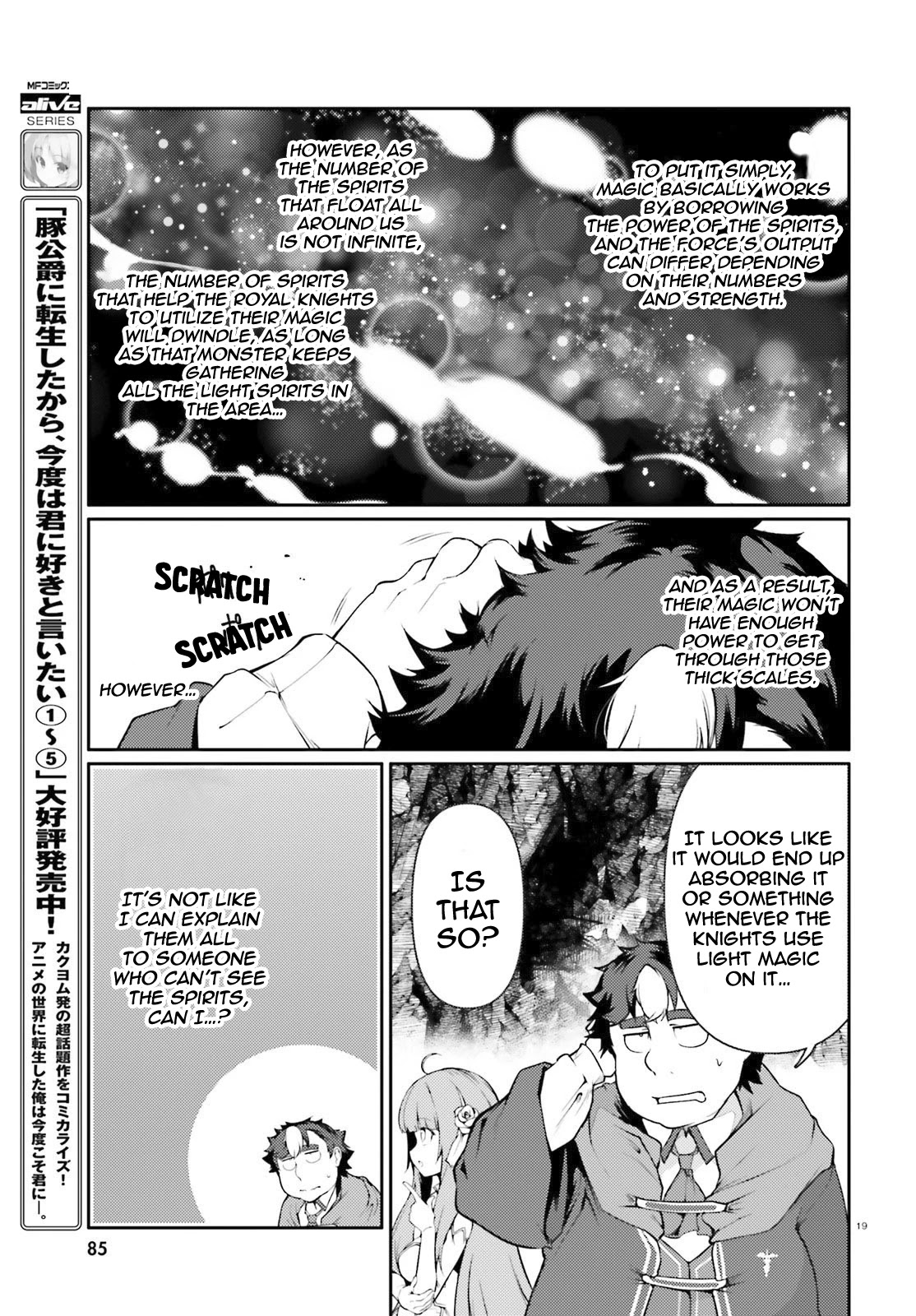 Buta Koushaku ni Tensei Shitakara, Kondo wa Kimi ni Suki to Iitai Chapter 33 page 20 - Chapter 33