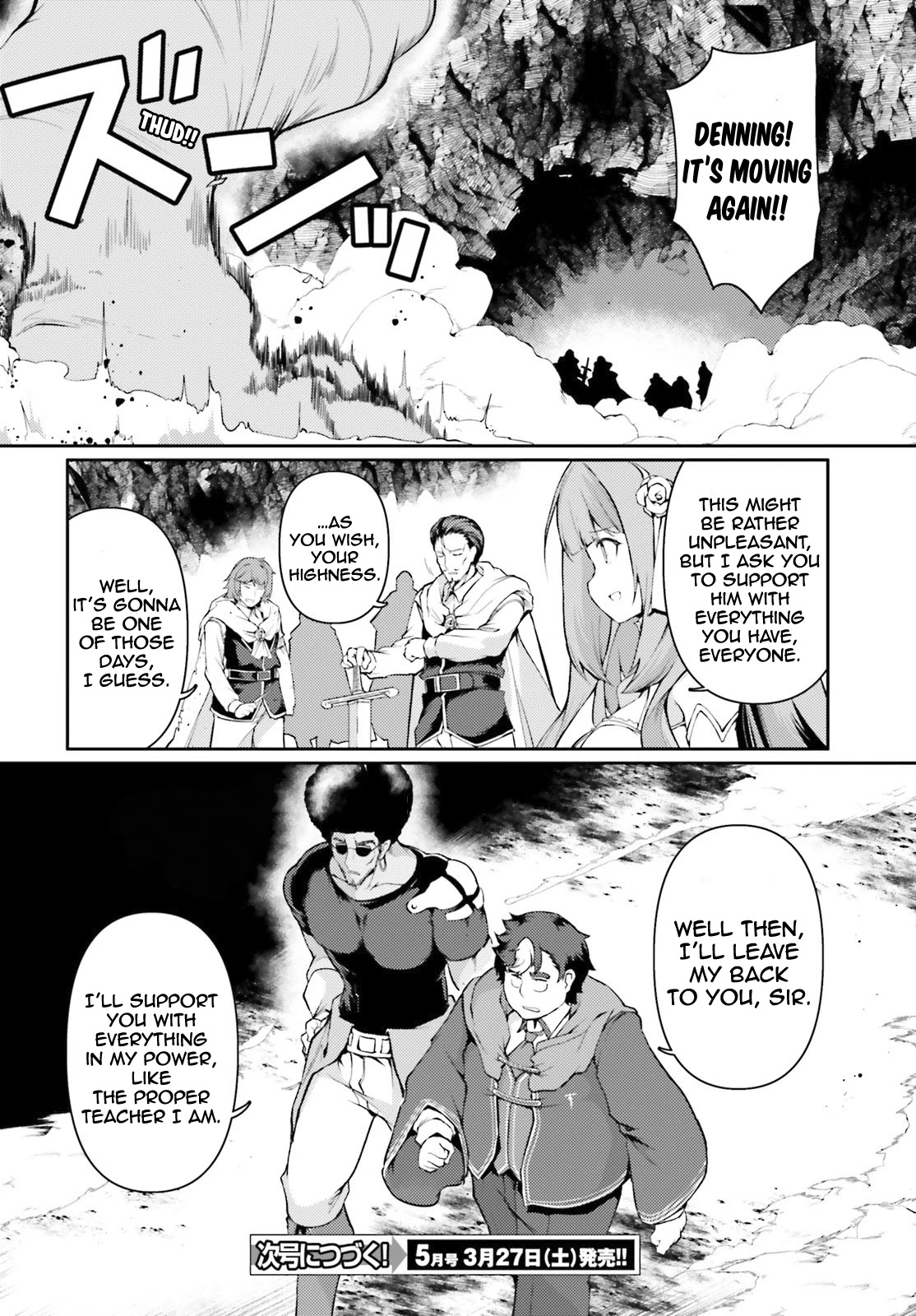 Buta Koushaku ni Tensei Shitakara, Kondo wa Kimi ni Suki to Iitai Chapter 33 page 25 - Chapter 33