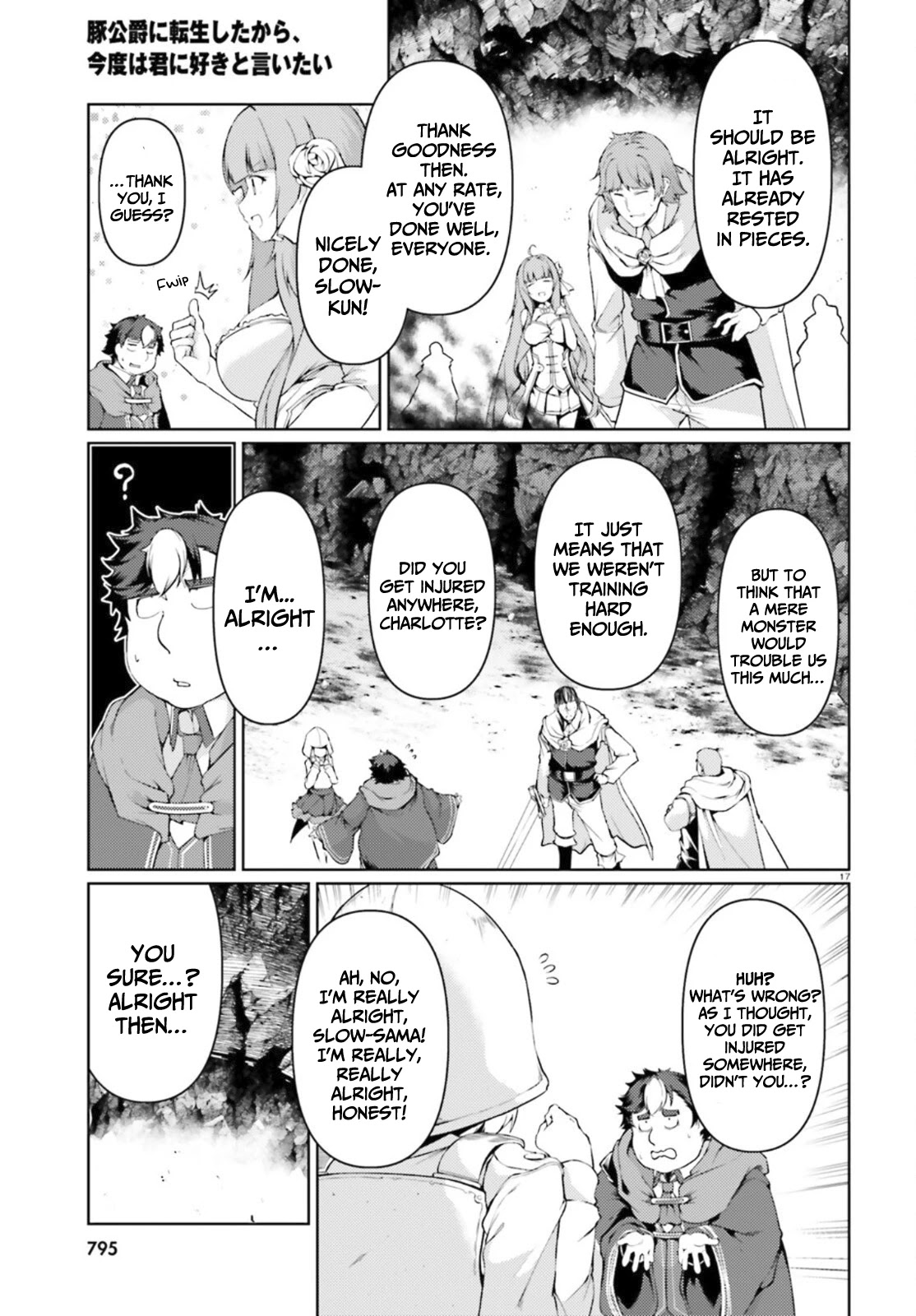 Buta Koushaku ni Tensei Shitakara, Kondo wa Kimi ni Suki to Iitai Chapter 34 page 16 - Chapter 34