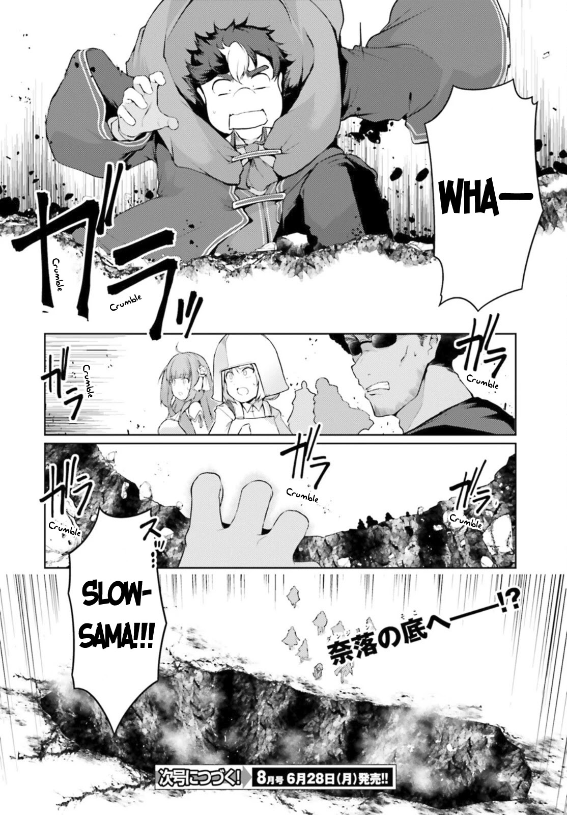 Buta Koushaku ni Tensei Shitakara, Kondo wa Kimi ni Suki to Iitai Chapter 34 page 19 - Chapter 34