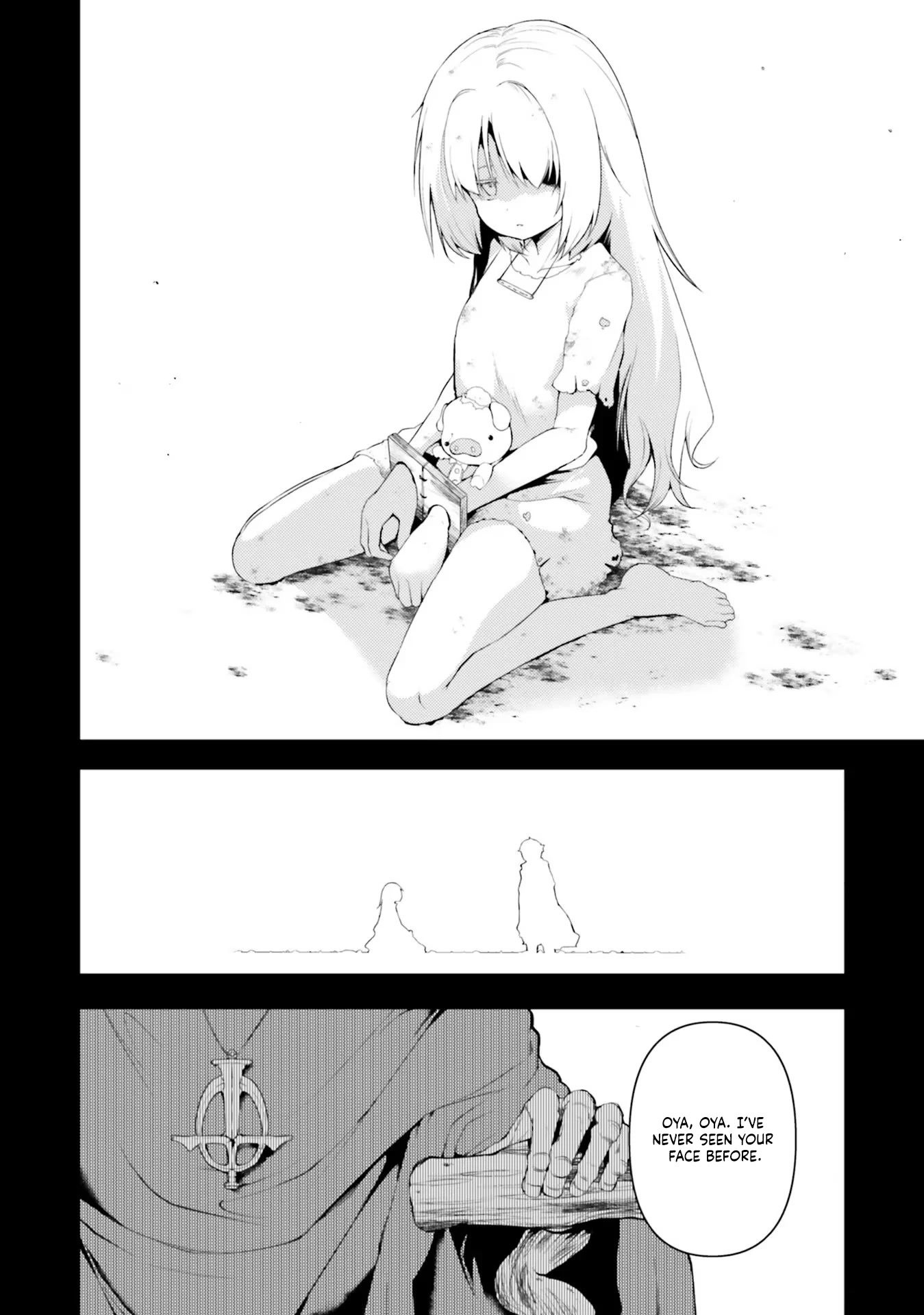 Buta Koushaku ni Tensei Shitakara, Kondo wa Kimi ni Suki to Iitai Chapter 35 page 18 - Chapter 35
