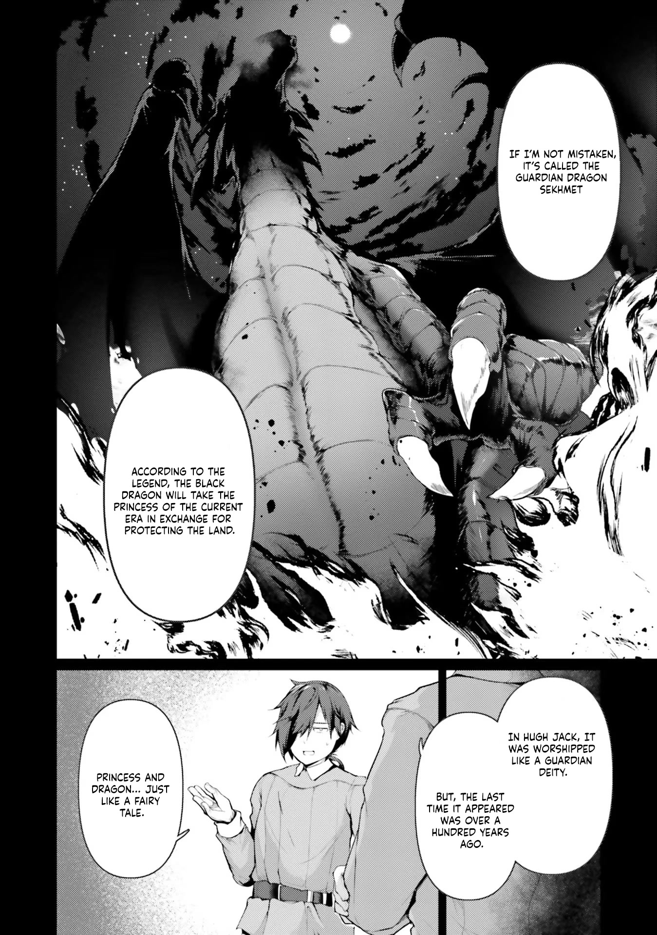 Buta Koushaku ni Tensei Shitakara, Kondo wa Kimi ni Suki to Iitai Chapter 35 page 6 - Chapter 35