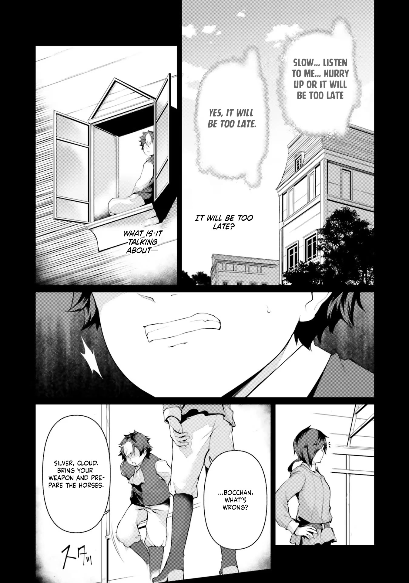 Buta Koushaku ni Tensei Shitakara, Kondo wa Kimi ni Suki to Iitai Chapter 35 page 9 - Chapter 35