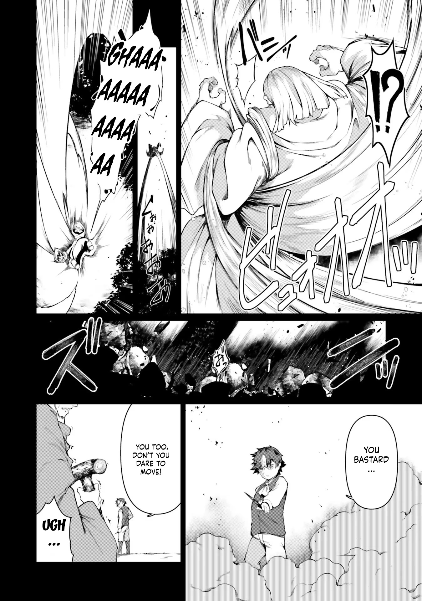 Buta Koushaku ni Tensei Shitakara, Kondo wa Kimi ni Suki to Iitai Chapter 36 page 16 - Chapter 36