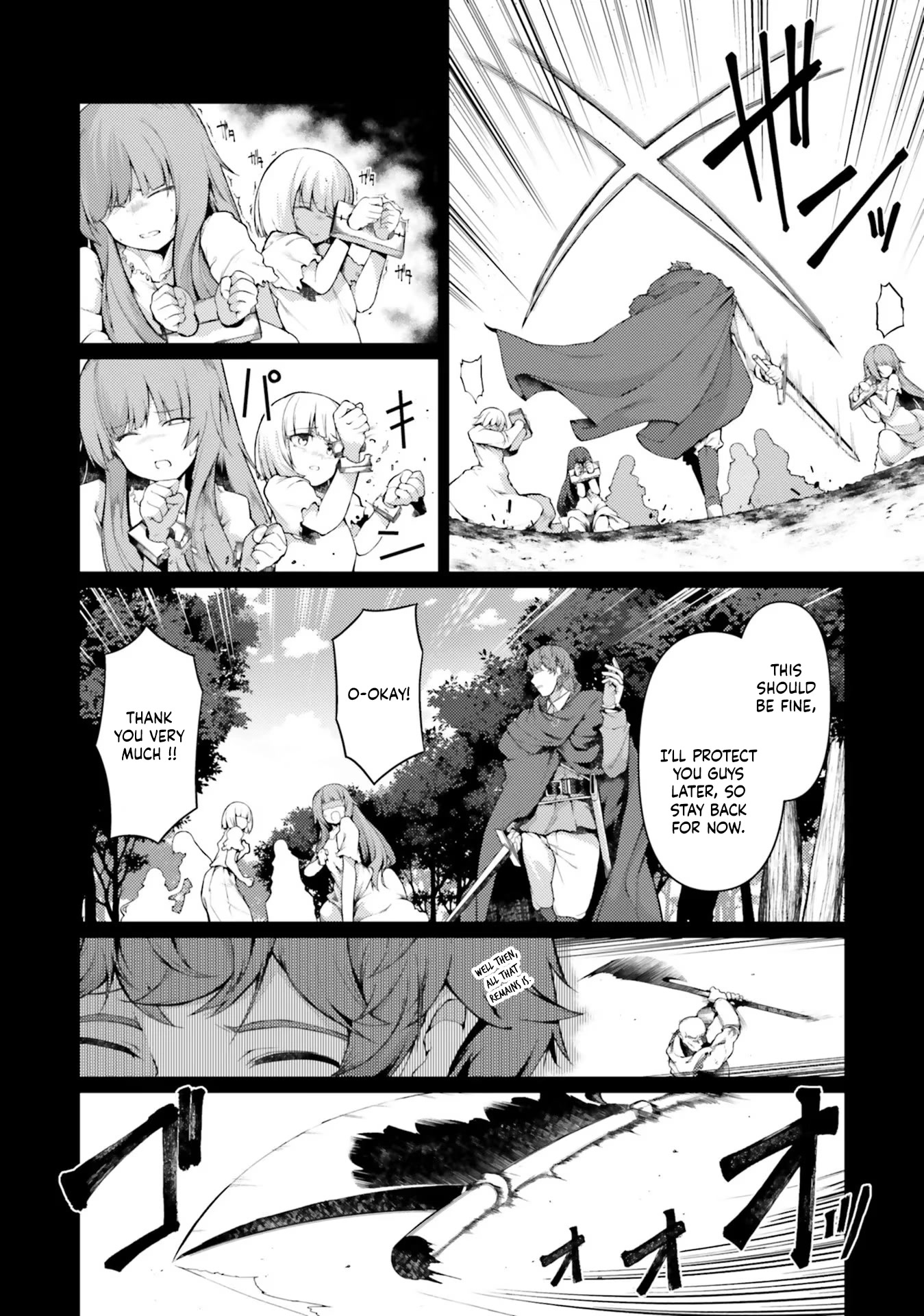 Buta Koushaku ni Tensei Shitakara, Kondo wa Kimi ni Suki to Iitai Chapter 36 page 4 - Chapter 36