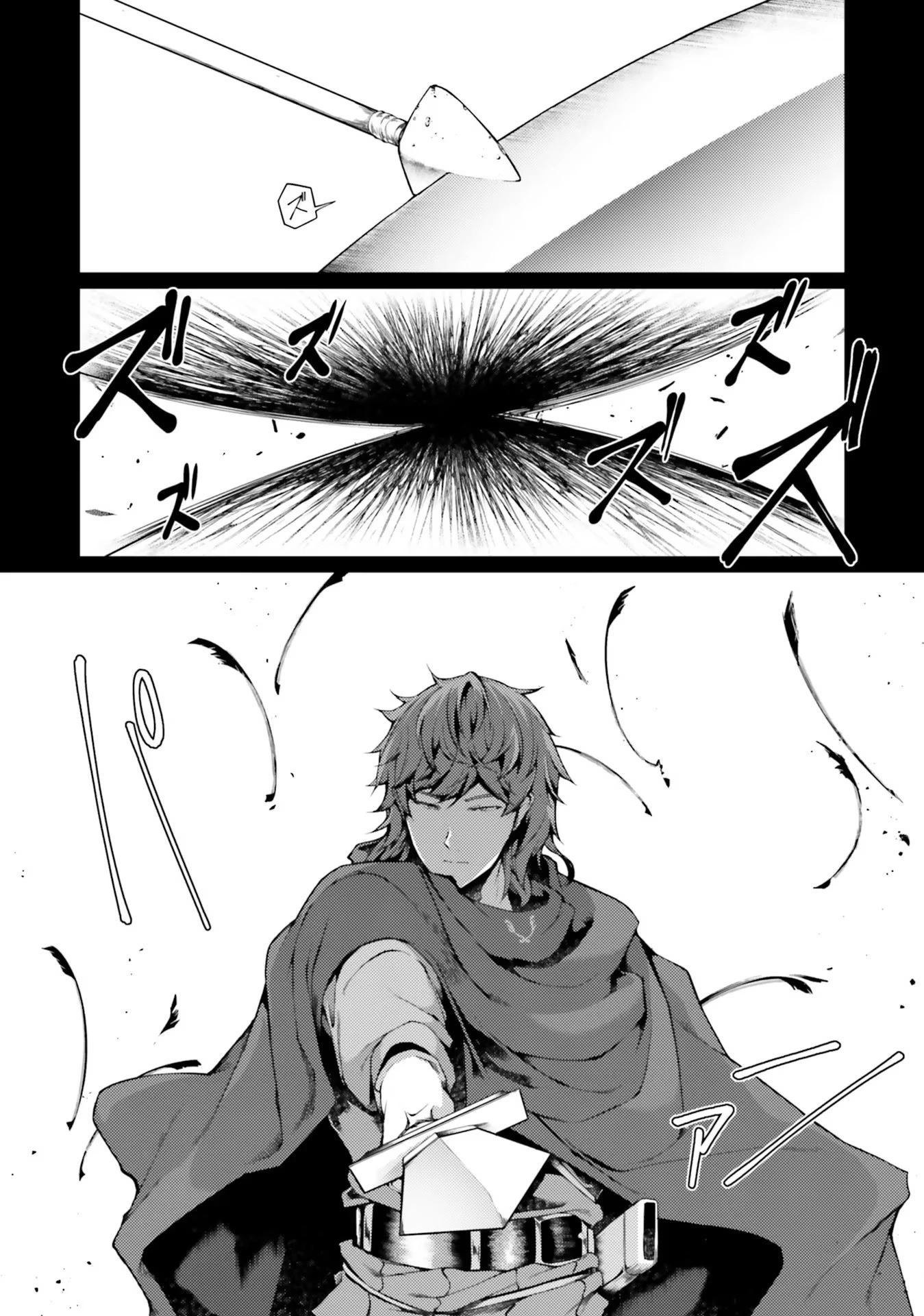 Buta Koushaku ni Tensei Shitakara, Kondo wa Kimi ni Suki to Iitai Chapter 36 page 6 - Chapter 36