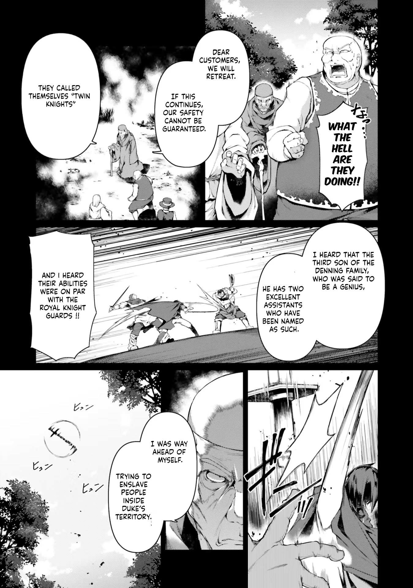 Buta Koushaku ni Tensei Shitakara, Kondo wa Kimi ni Suki to Iitai Chapter 36 page 7 - Chapter 36