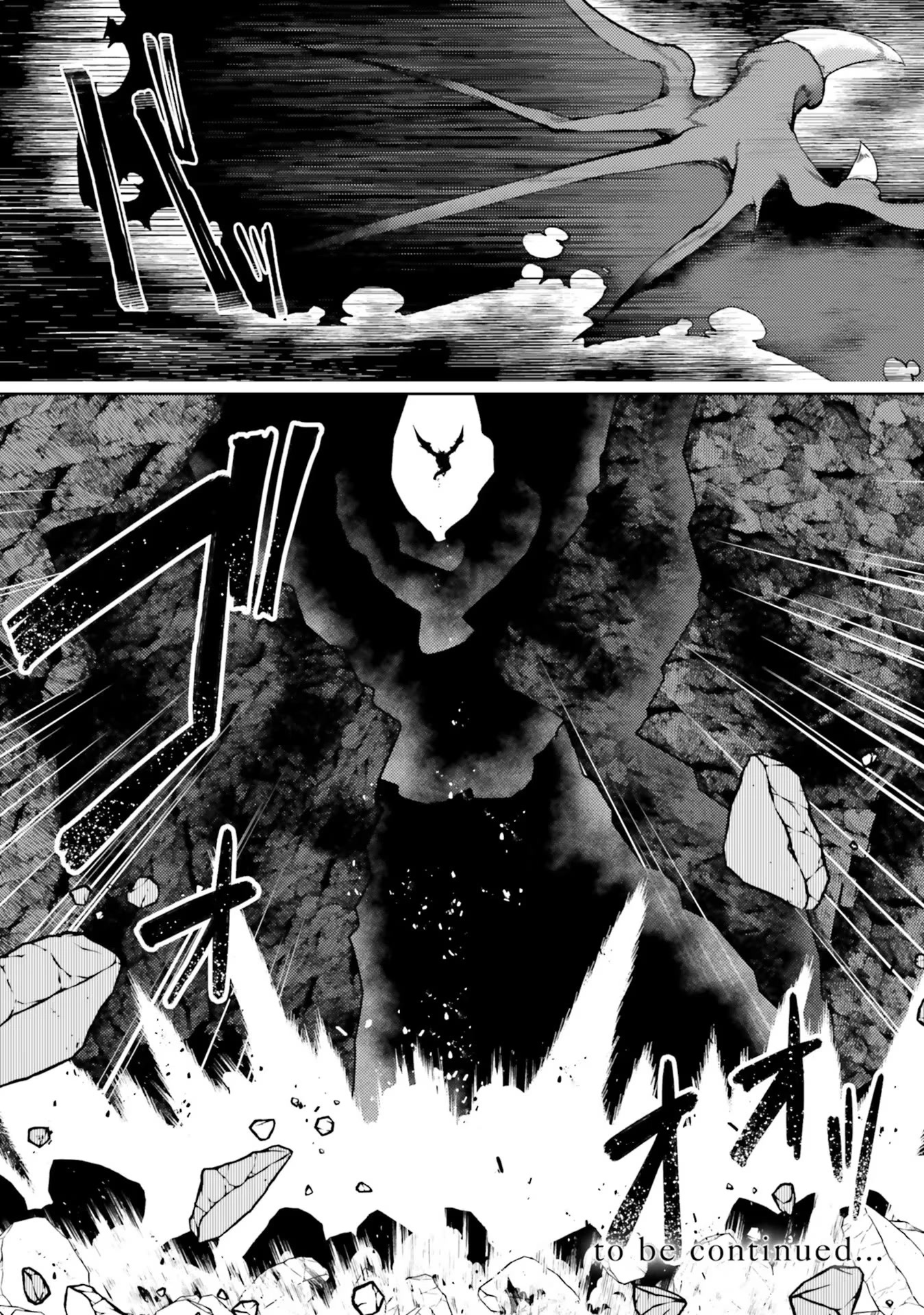 Buta Koushaku ni Tensei Shitakara, Kondo wa Kimi ni Suki to Iitai Chapter 37 page 32 - Chapter 37