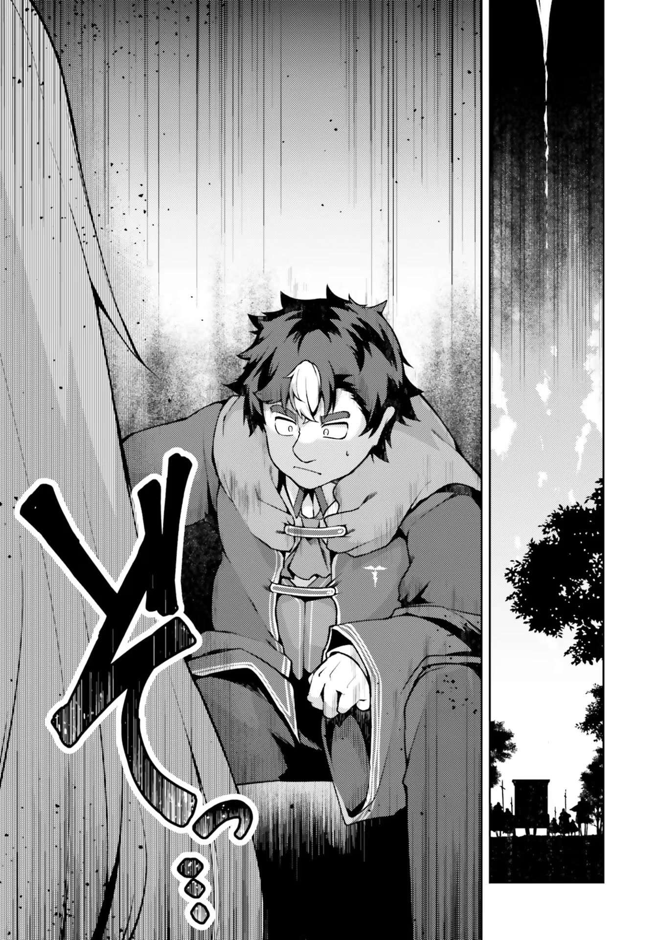 Buta Koushaku ni Tensei Shitakara, Kondo wa Kimi ni Suki to Iitai Chapter 38 page 14 - Chapter 38