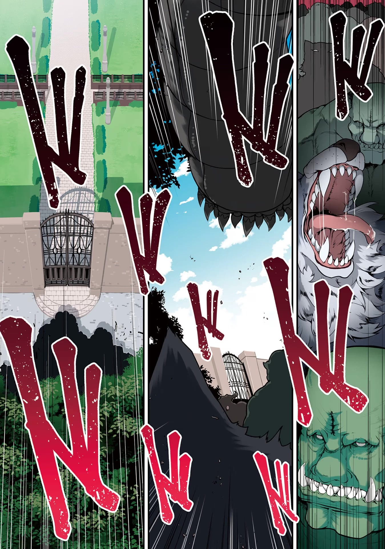Buta Koushaku ni Tensei Shitakara, Kondo wa Kimi ni Suki to Iitai Chapter 38 page 2 - Chapter 38