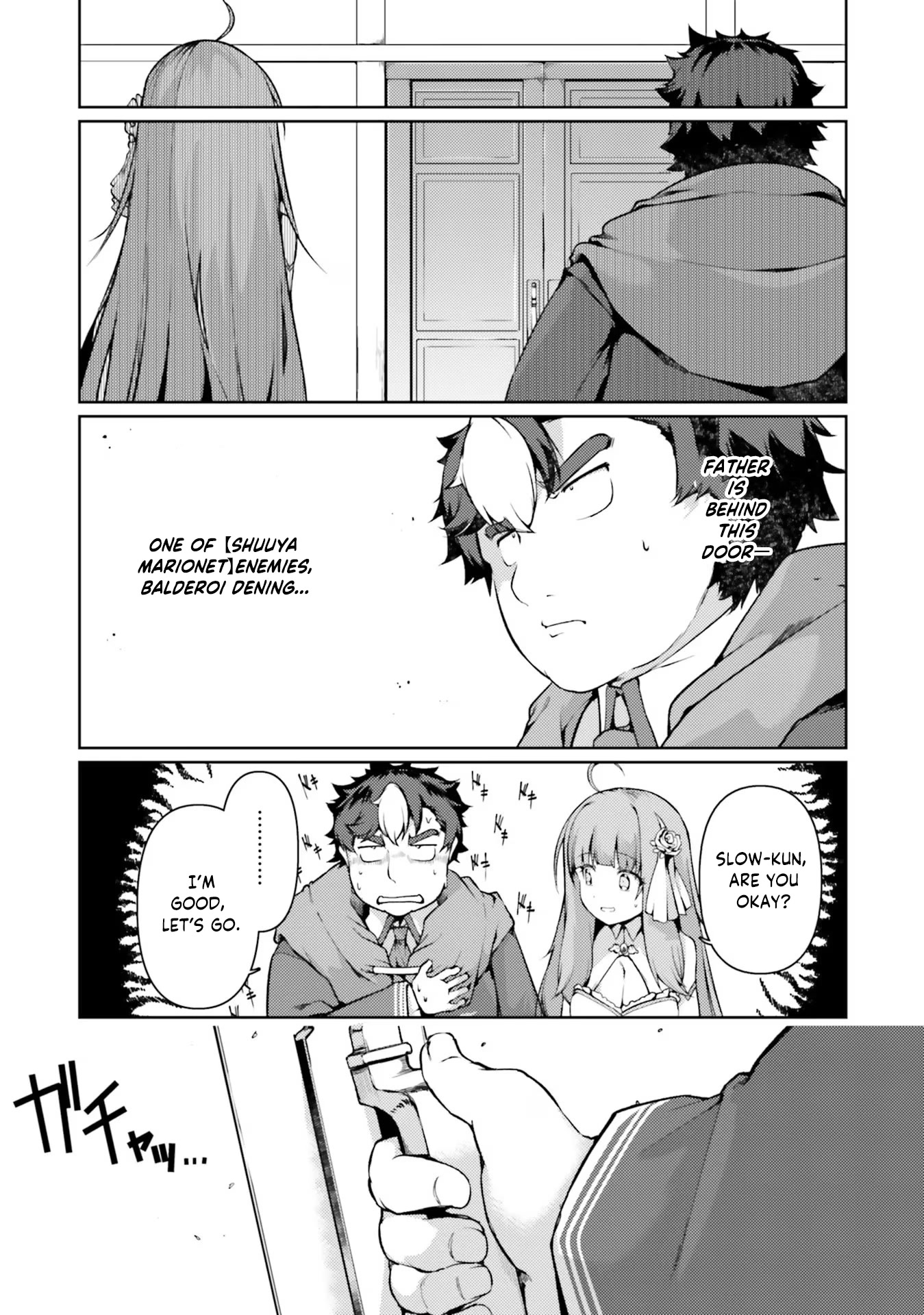 Buta Koushaku ni Tensei Shitakara, Kondo wa Kimi ni Suki to Iitai Chapter 38 page 26 - Chapter 38