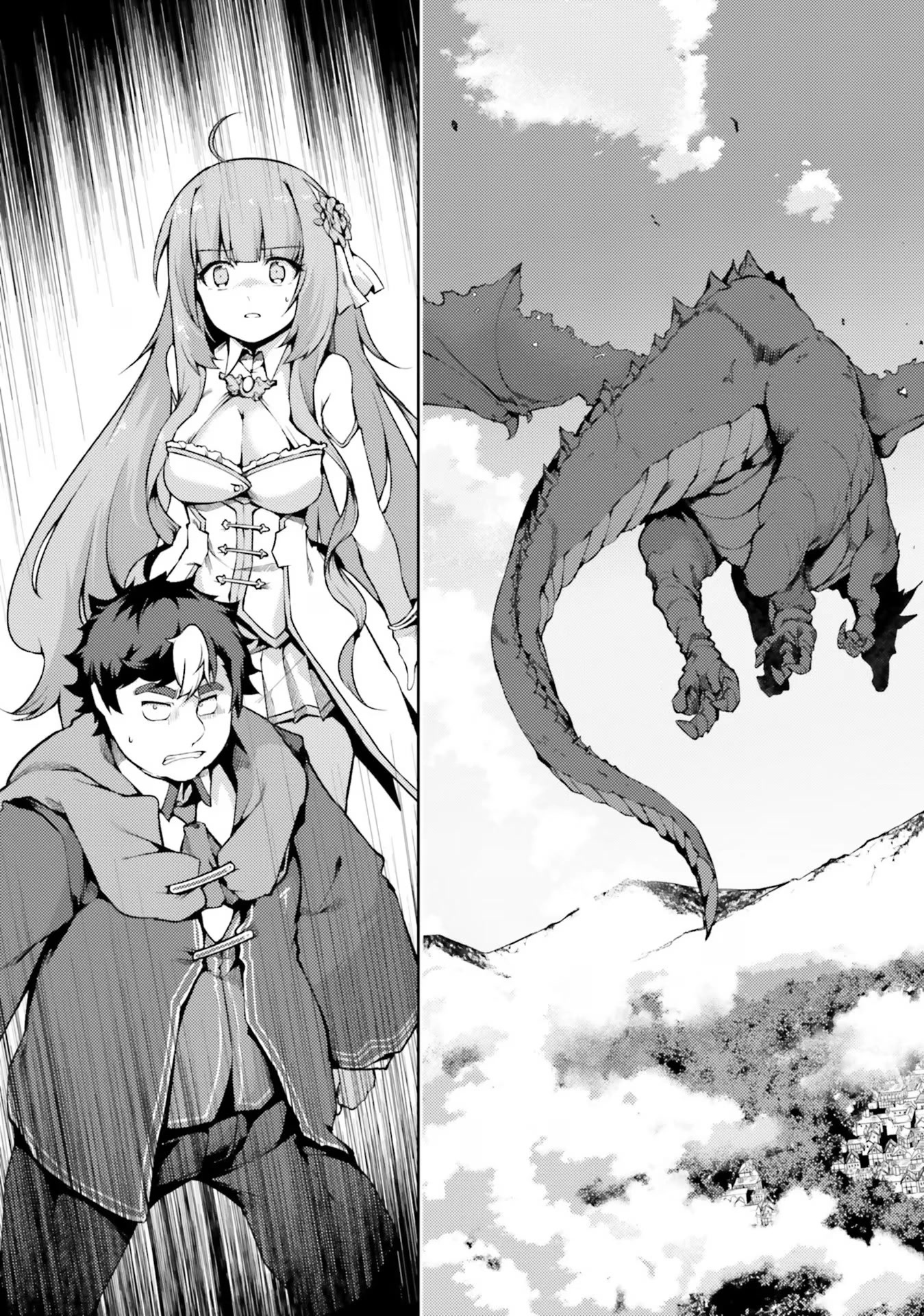 Buta Koushaku ni Tensei Shitakara, Kondo wa Kimi ni Suki to Iitai Chapter 39 page 14 - Chapter 39