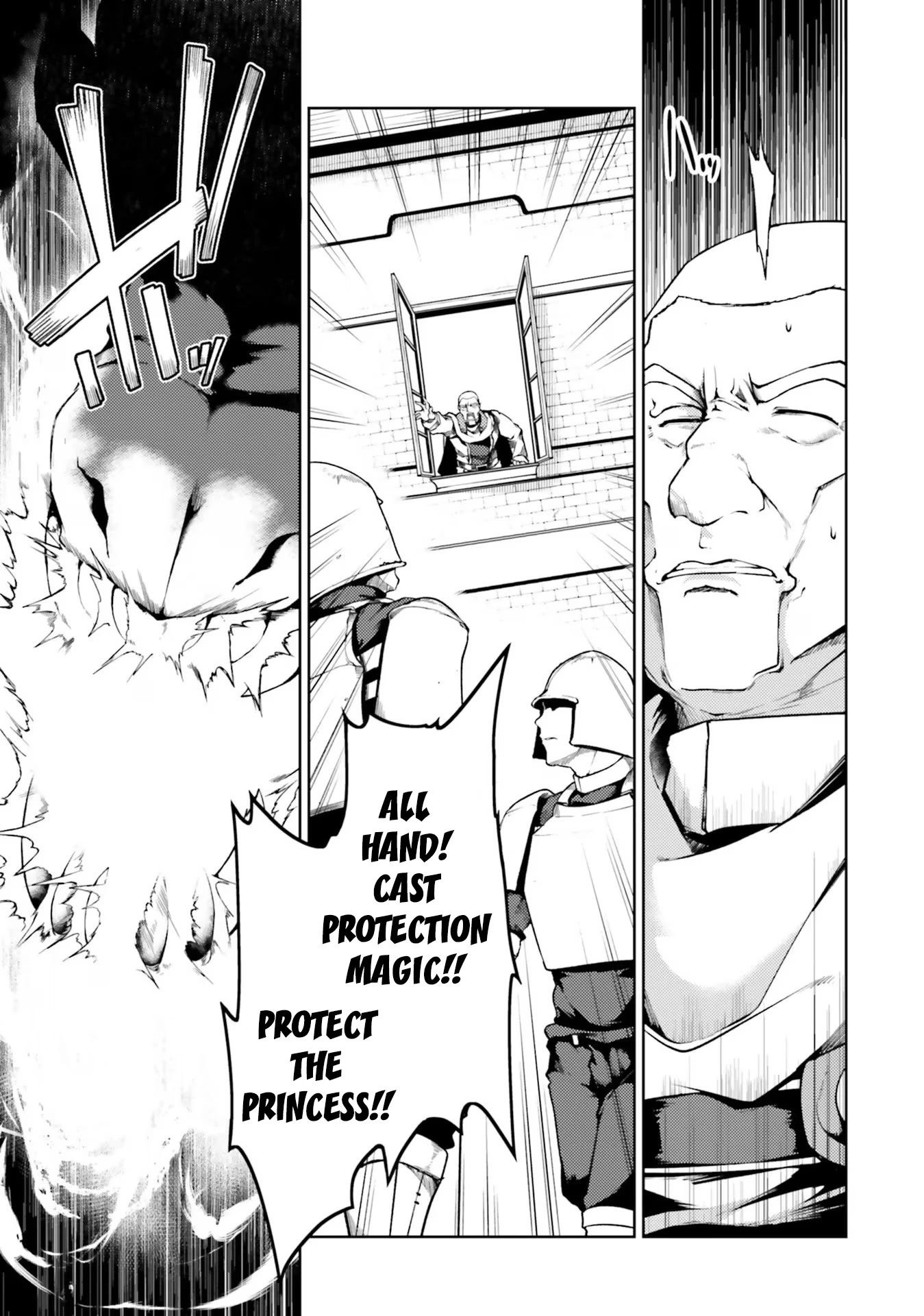 Buta Koushaku ni Tensei Shitakara, Kondo wa Kimi ni Suki to Iitai Chapter 39 page 16 - Chapter 39