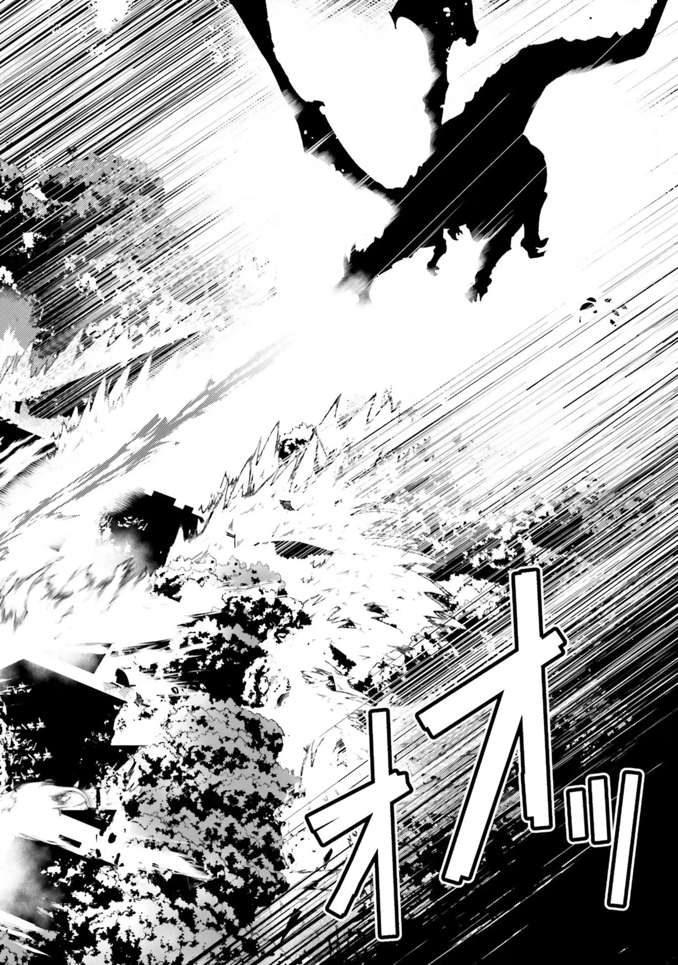 Buta Koushaku ni Tensei Shitakara, Kondo wa Kimi ni Suki to Iitai Chapter 39 page 17 - Chapter 39