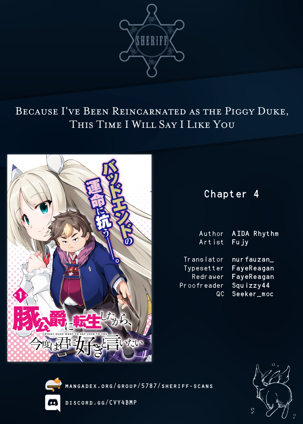 Buta Koushaku ni Tensei Shitakara, Kondo wa Kimi ni Suki to Iitai Chapter 4 page 1 - Chapter 4