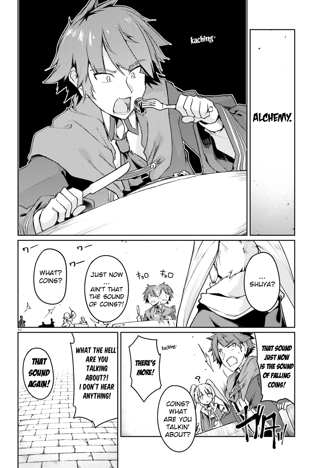 Buta Koushaku ni Tensei Shitakara, Kondo wa Kimi ni Suki to Iitai Chapter 4 page 13 - Chapter 4