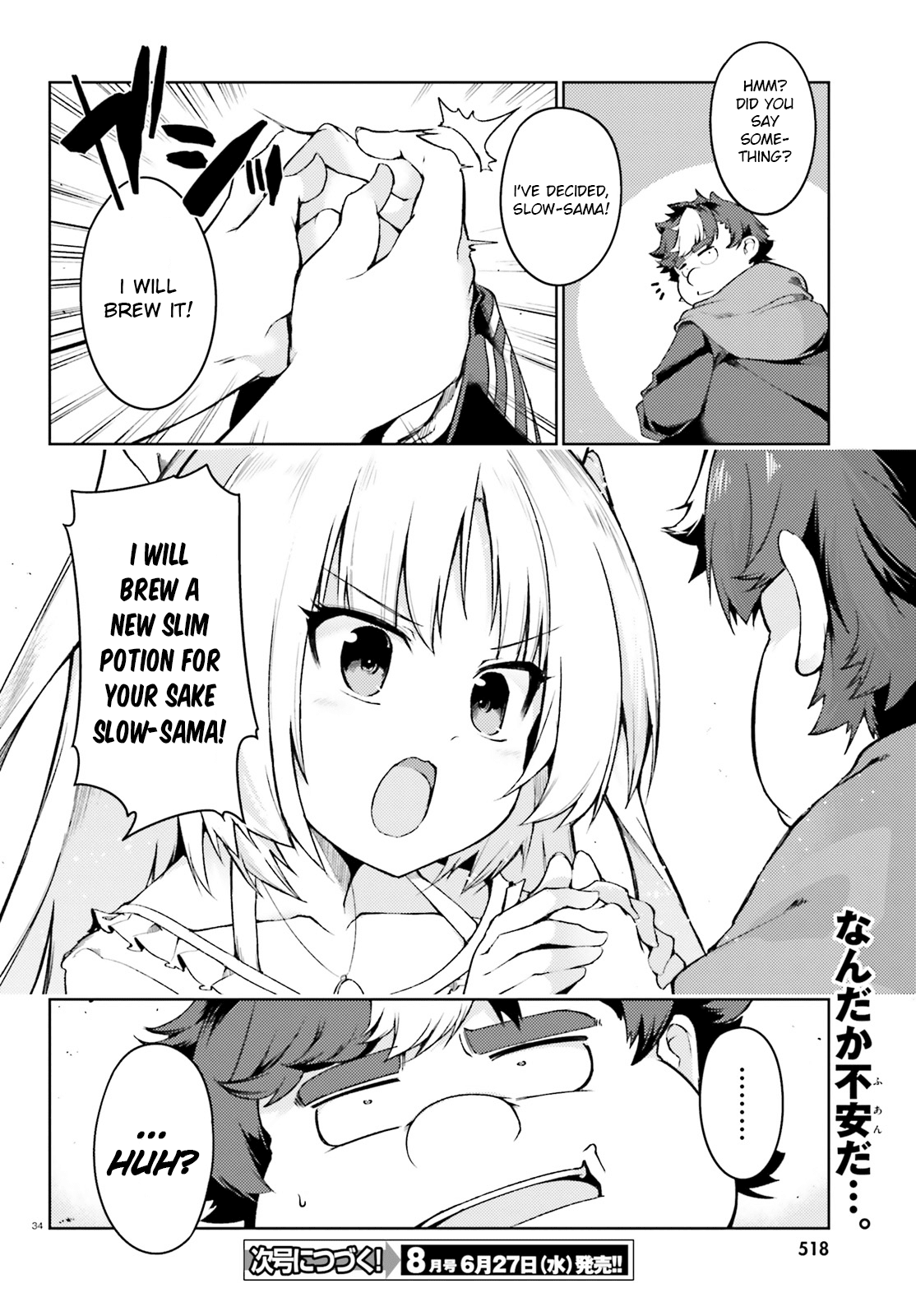 Buta Koushaku ni Tensei Shitakara, Kondo wa Kimi ni Suki to Iitai Chapter 4 page 35 - Chapter 4