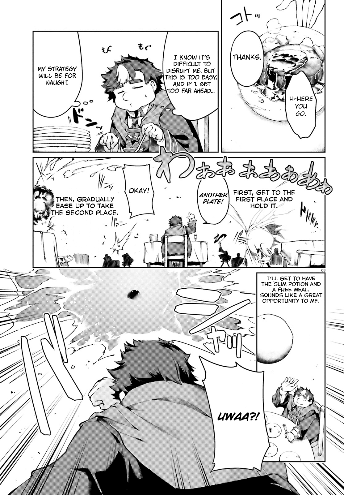 Buta Koushaku ni Tensei Shitakara, Kondo wa Kimi ni Suki to Iitai Chapter 4 page 4 - Chapter 4