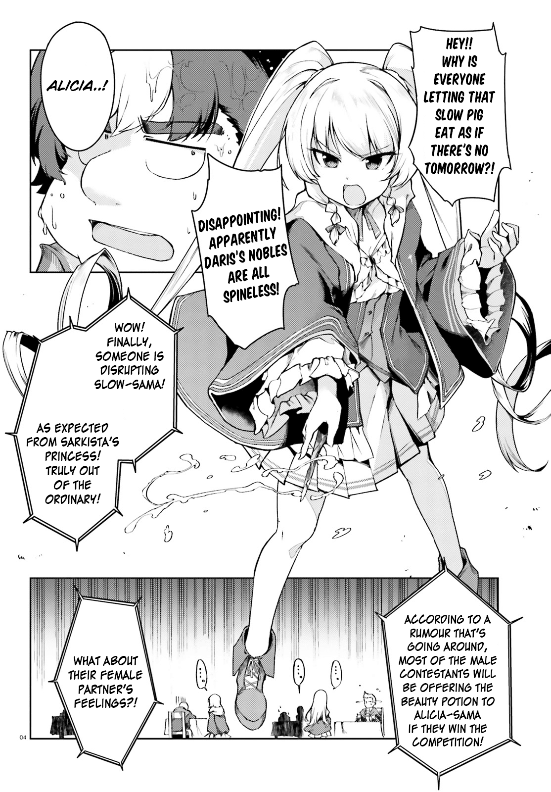 Buta Koushaku ni Tensei Shitakara, Kondo wa Kimi ni Suki to Iitai Chapter 4 page 5 - Chapter 4